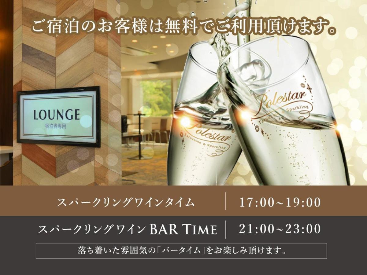 Hotel New Gaea Domemae Fukuoka  Eksteriør billede